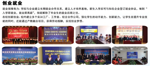 篮球一周的训练计划怎么写_0