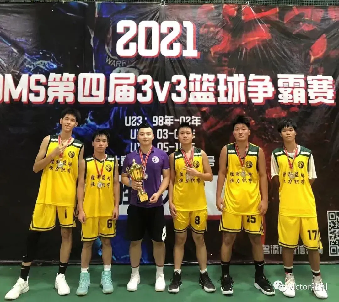 篮球运球训练计划表_2