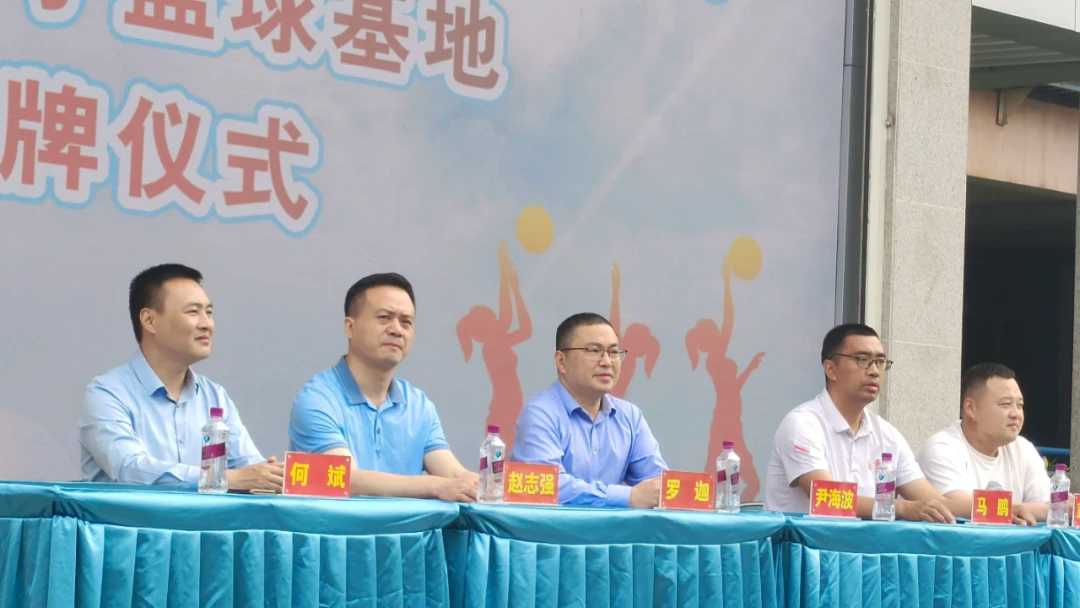如何通过篮球表演赛制定有效的训练计划_2