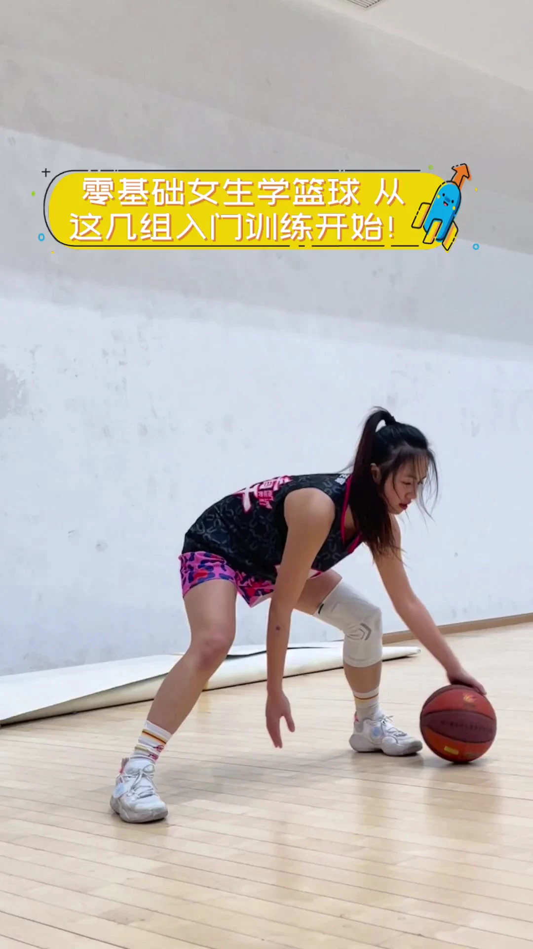 篮球周训练计划包括哪些内容呢图片_1